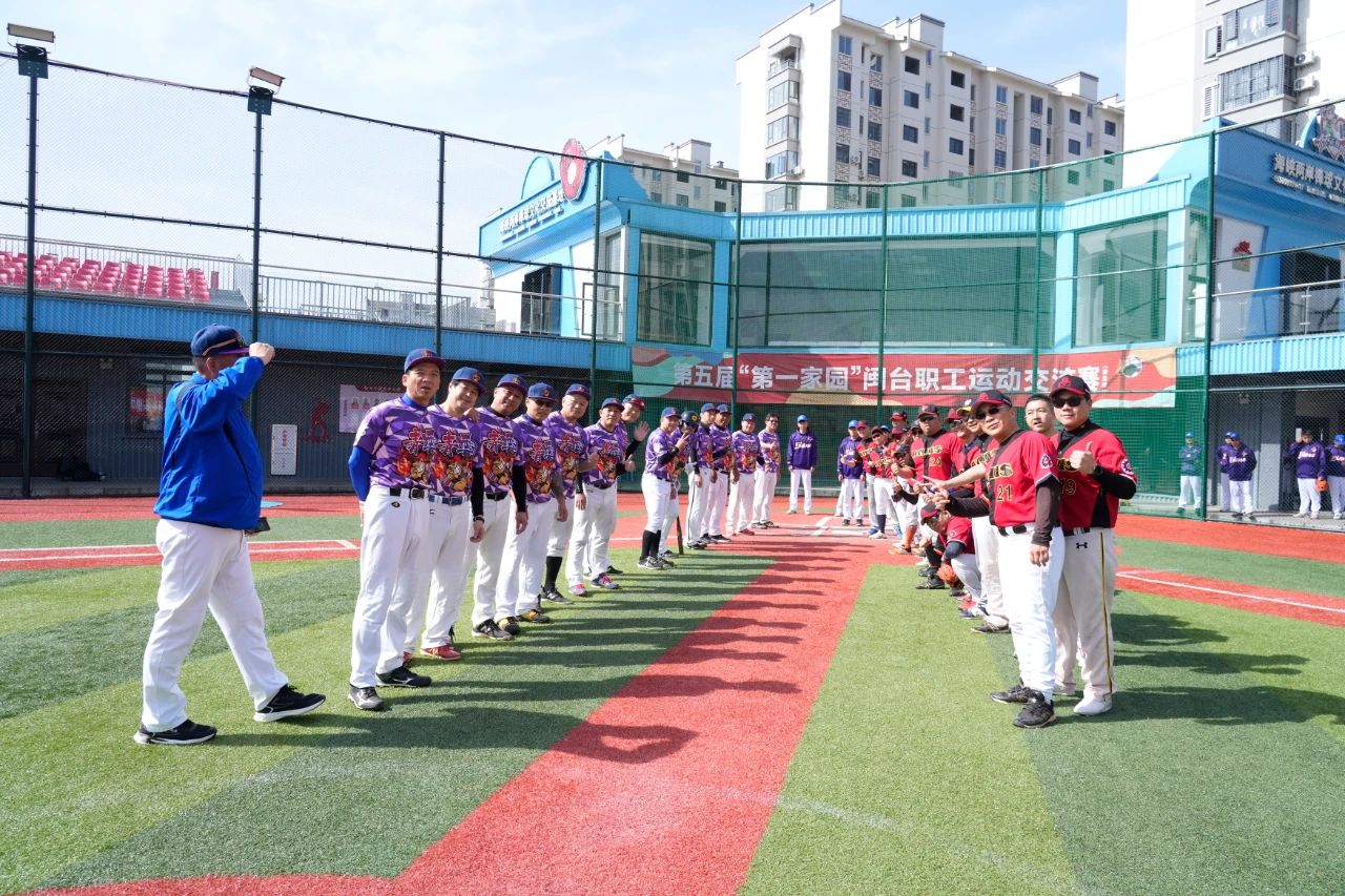 罗马诺：帕拉迪诺已与亚特兰大签约至2027年